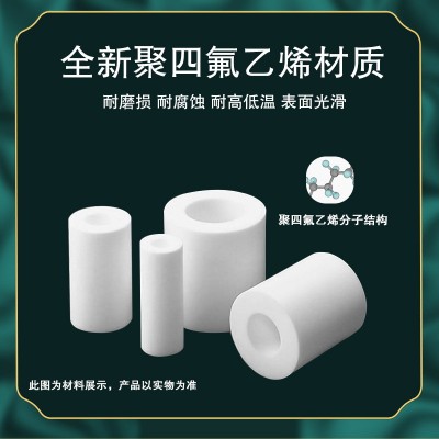 金马四代粉泵芯 OPT静电喷枪 文氏管 粉芯 静电喷塑喷涂机配件图5