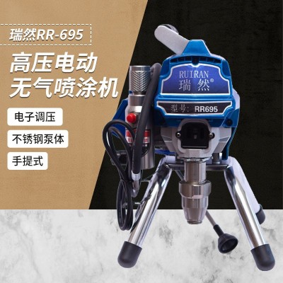 柱塞式喷涂机 695高压无气喷涂机 腻子粉砂浆喷涂机图2