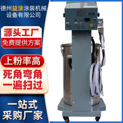 智能静电喷涂机厂家现货十模式自动粉末喷塑机均匀上粉静电喷塑机图2