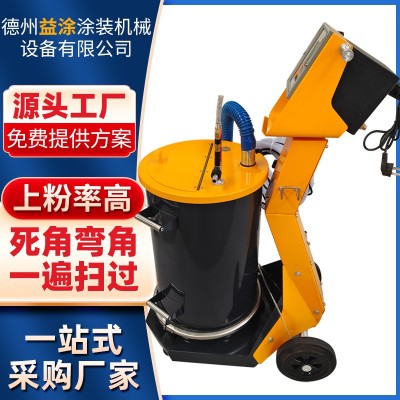 仿金马液晶屏静电喷涂机 厂家供应手动大粉量均匀静电粉末发生器图3