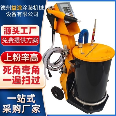 仿金马液晶屏静电喷涂机 厂家供应手动大粉量均匀静电粉末发生器图2