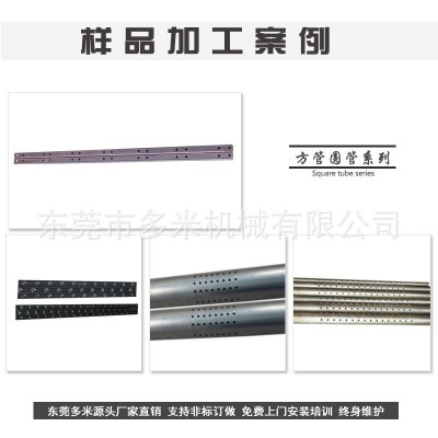 数控钻孔机 交通轨道大行程钻攻一体机伺服电机传动多头钻铣床图3