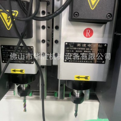 4600型数控合页孔打眼机橱柜门全铝家居数控钻铣机正反加工机定制图4