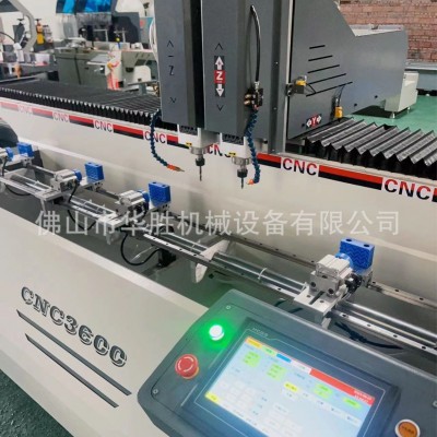 铝型材铣床钻床铝合金数控钻铣床高速钻孔开槽加工设备钻铣一体机图2