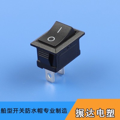 搌达厂家直销船型开关阻防水帽 KCD1开关帽防水罩 透明PVC防水帽图2