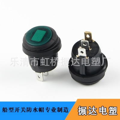 KCD1圆型防水船型开关 绿色带灯硅胶防水开关 减震图2