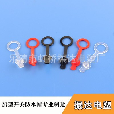 KCD1圆型防水船型开关 绿色带灯硅胶防水开关 减震图4