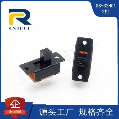 9个脚双档开关 SS-32H01两档三排拨动开关 三组电路拨动滑动开关图3