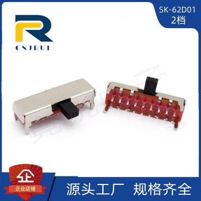 厂家批发SK-62D01滑动开关6极两档双排18脚 侧柄6P2T拨动开关2挡图4