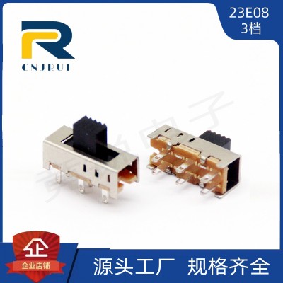 厂家直供SS-23E08双排双路六脚滑动开关2.5mm行程手电筒拨动开关图2