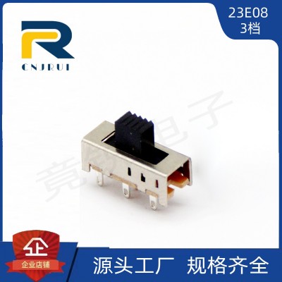 厂家直供SS-23E08双排双路六脚滑动开关2.5mm行程手电筒拨动开关图4
