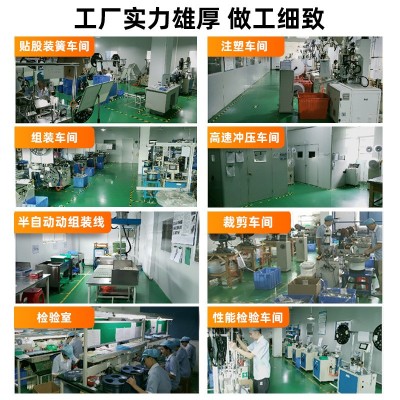 双排立式电源开关插座SS23D15 3挡8脚拨动开关玩具电子波段开关图2