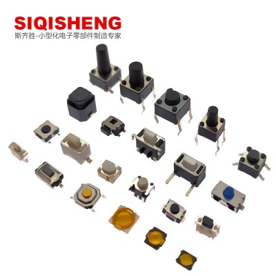 导航按键开关 6*6*5无声开关 轻触开关 开关 按键开关 车载开关图5