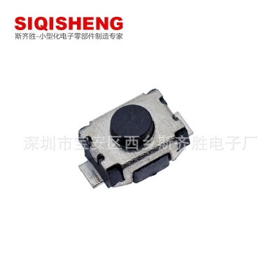 导航按键开关 6*6*5无声开关 轻触开关 开关 按键开关 车载开关图4