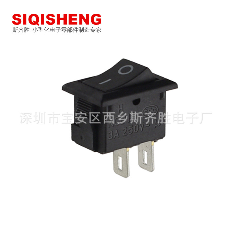 船形开关 带灯船形开关 双开船型开关 安规船形开关 电源船型开关
