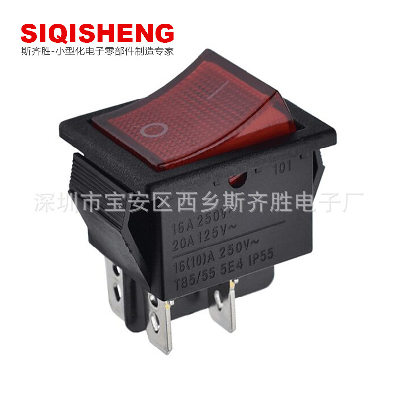 船形开关 带灯船形开关 双开船型开关 安规船形开关 电源船型开关