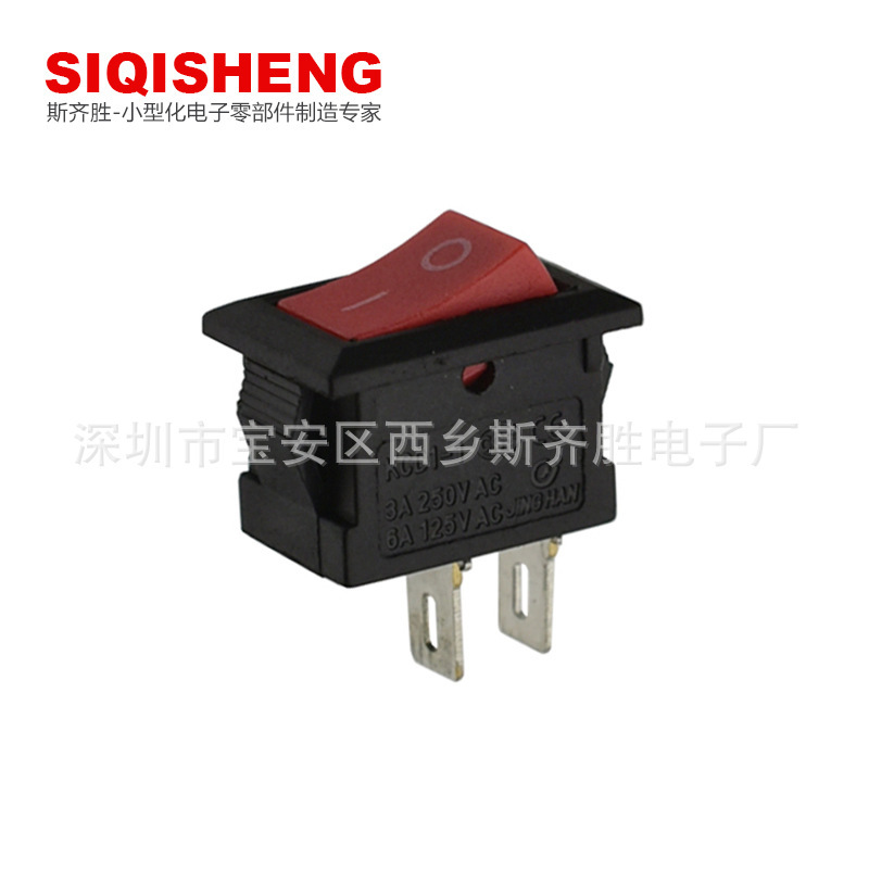 船形开关 带灯船形开关 双开船型开关 安规船形开关 电源船型开关