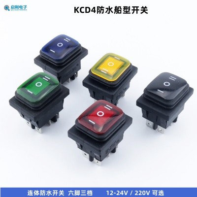 直销KCD4防水船型开关3档6脚带LED灯防尘翘板船形开关12-24V/ 220V图2