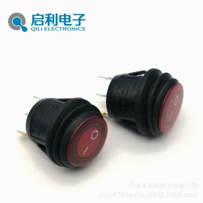 供应KCD2全圆形带灯防水船型开关三脚两档 电源跷板开关(12V/2 20V图2