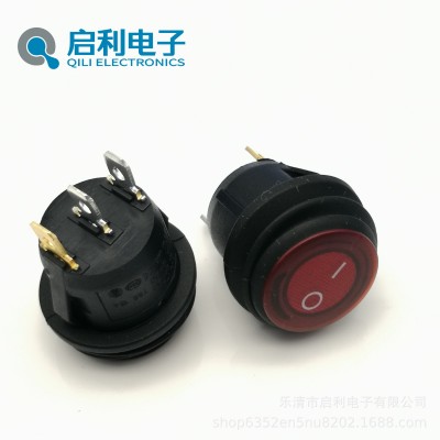 供应KCD2全圆形带灯防水船型开关三脚两档 电源跷板开关(12V/2 20V图3