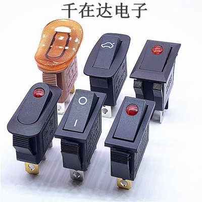 船型开关大KCD3B2红盖 3脚2档带灯双卡位10A 250V 翘板电源开关图5