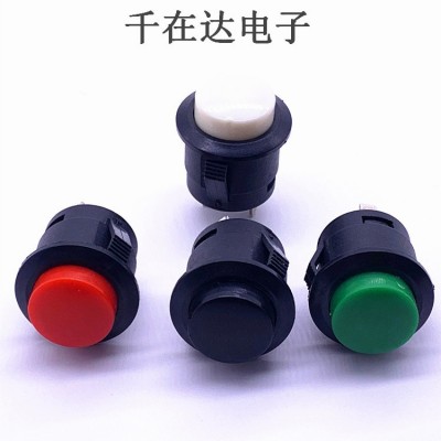 按钮开关 自锁无锁带灯复位开关 卡式螺纹按通按断急停按钮开关图4