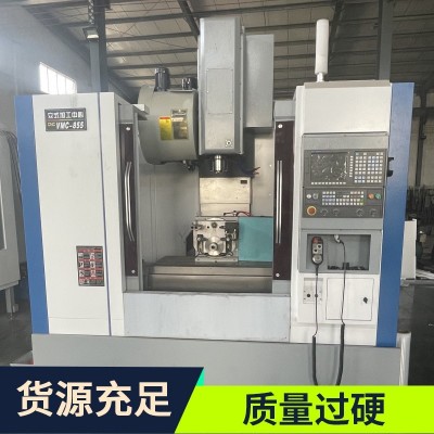VMC855高精度立式加工中心 CNC三轴线轨数控铣床金属模具重型机床图2