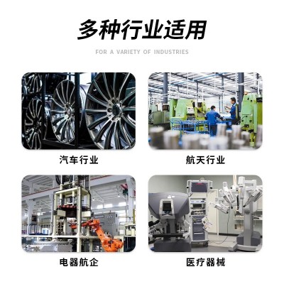 VMC850立式加工中心 CNC四轴五轴联动加工机械 铝型材加工中心机图4