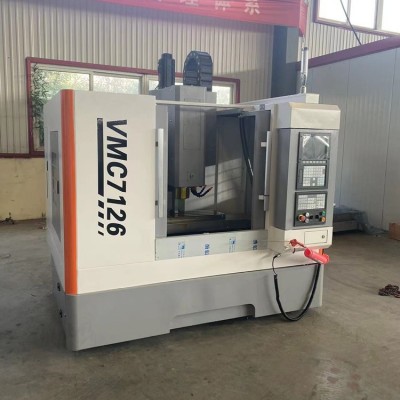 XK7126数控铣床 硬轨立式加工中心 二机机床 斗笠刀库图2