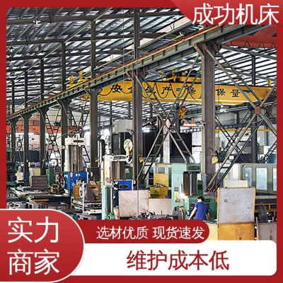 成功机床 故障率低 CVT8050-NC 精密件加工 数控车床图3