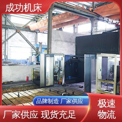 成功机床 故障率低 CVT8050-NC 精密件加工 数控车床图4