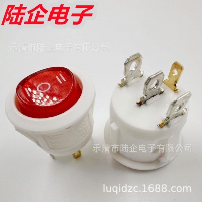 KCD1椭圆形开关红色带灯2档3脚 两档2脚/3档船型翘板 热水壶开关图4