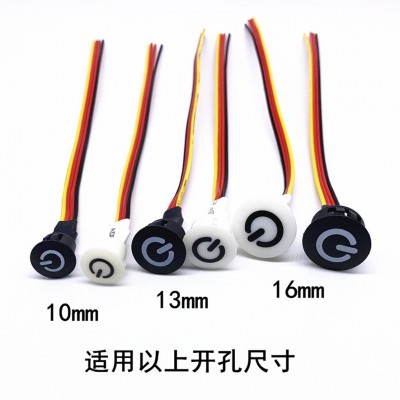 触控按键触摸开关无极调光四档变光触摸调光开关暗装触控 感应开关图3