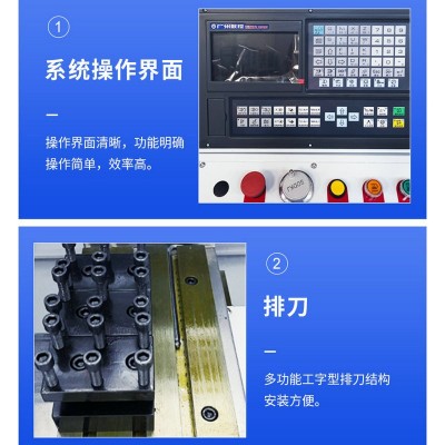 CK0640车床精密数控车床全自动仪表卧轨硬轨数控机床定 制图2