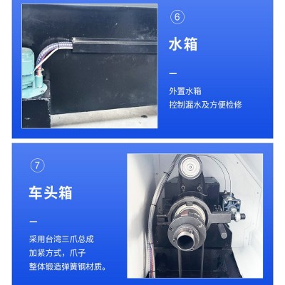 CK0640车床精密数控车床全自动仪表卧轨硬轨数控机床定 制图4