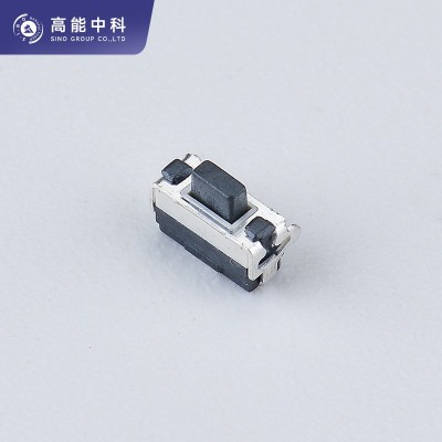 厂家直供轻触开关TS-1121NT 防水 2*4侧按 双层 防水防尘轻触开关图3