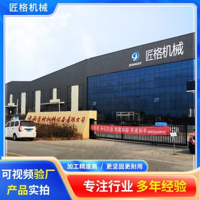 CNC数控钻铣床700 铝型材加工全自动机床 断桥铝门窗钻铣床设备图3
