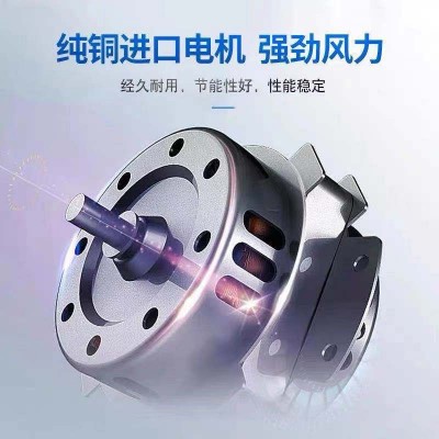 【工厂直销】菊花冷风机工业冷风机10000大风量仓库厂房降温神器图3