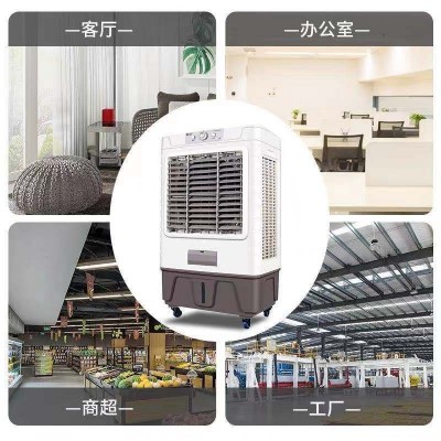 【工厂直销】菊花冷风机工业冷风机10000大风量仓库厂房降温神器图2