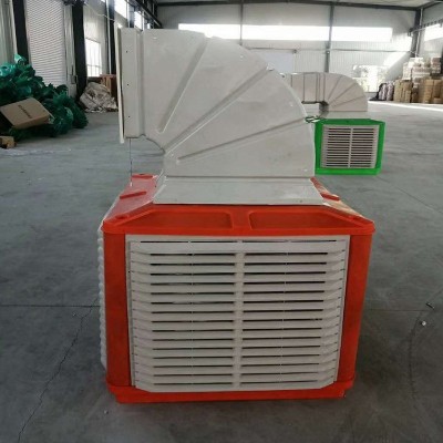 工业冷风机环保水空调养殖大棚厂房降温水冷空调安装挂墙水冷风扇图2