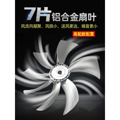 工业冷风机 大功率商用水冷空调 大型工厂房车间养殖场制冷风扇图4