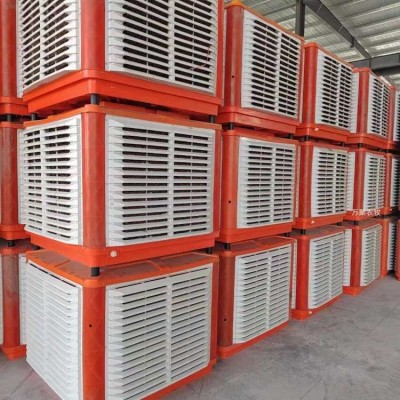 工业冷风机蒸发式降温冷风机厂房降温养殖大棚水冷风扇环保水空调图3
