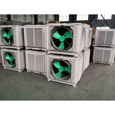 车间通风降温 温室大棚专用 长期供应2.2kw冷风机 环保空调图3