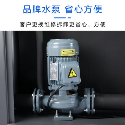 工业冷水机10匹大型风冷式机器冰水机小型设备注塑模具降温制冷机图4