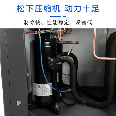 工业冷水机10匹大型风冷式机器冰水机小型设备注塑模具降温制冷机图3