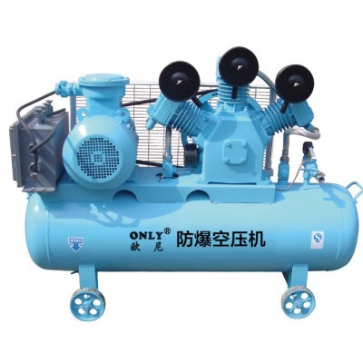 防爆全无油空气压缩机空压机气泵0.6/1.26/1.6/2立方8公斤压力图4