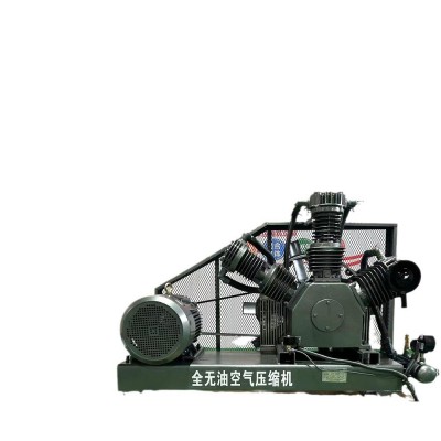 打气泵 空压机 小型380v高压空气压缩机汽修喷漆 7.5KW/11KW/ 15kw图5