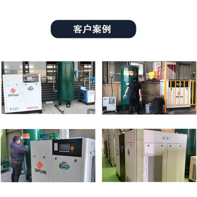 活塞式空压机空气压缩机气泵高压储气罐变频节能静音图3