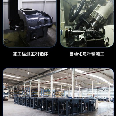 C004 涡旋式一体式空压机牙科医用3.7 5.5千瓦无油空气压缩机图4