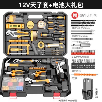 电动工具套装批发电转电钻锂电多功能寸冲击钻配件便携式工具套装图3